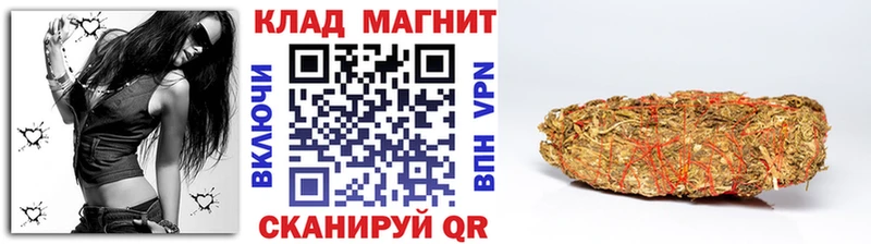 Где найти наркотики Юрьев-Польский A-PVP  МЕФ  Кокаин  ГАШИШ  МЕТАДОН  Канабис 