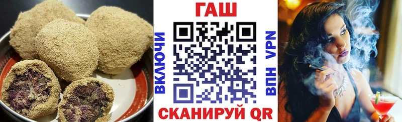 Еда ТГК марихуана Юрьев-Польский