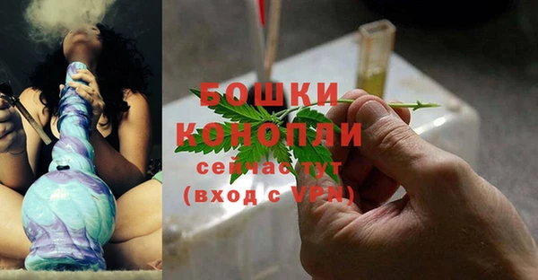 синтетический гашиш Вяземский