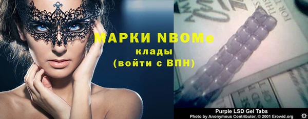 гидропоника Чердынь