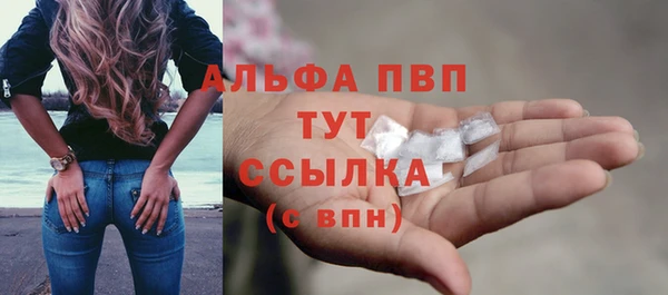 синтетический гашиш Вяземский