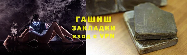 MDMA Premium VHQ Тайга
