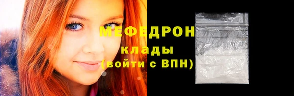 MDMA Premium VHQ Тайга