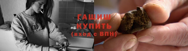mix Хадыженск