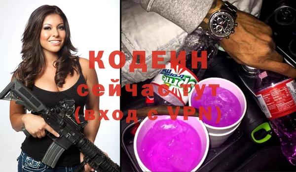 прущий лед Тавда