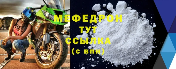 синтетический гашиш Вяземский