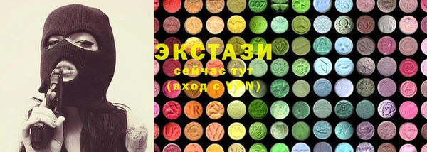 герыч Вязьма