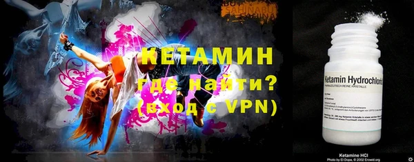 синтетический гашиш Вяземский