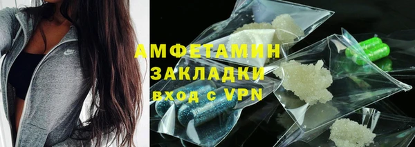прущий лед Тавда