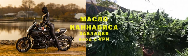 MDMA Premium VHQ Тайга