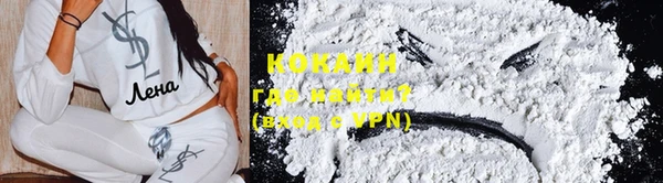 синтетический гашиш Вяземский