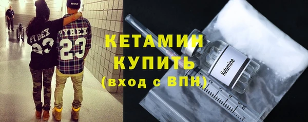 герыч Вязьма