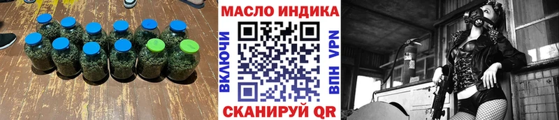 ТГК Wax  hydra ссылки  Юрьев-Польский 